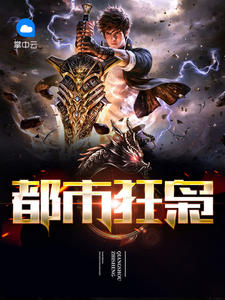 回到未来1