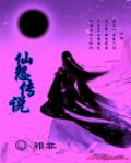 xvidoes 中文官网