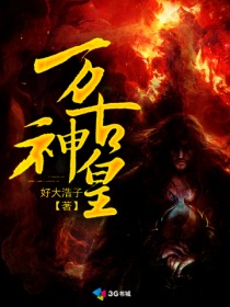 卡哇伊直播官网官方网站