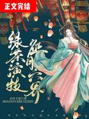 软件库qq群