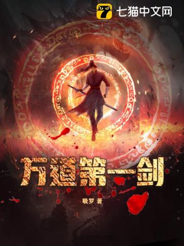 刑讯