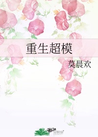 五月天亚洲色图