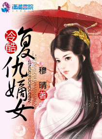 第一部四平青年