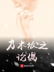 一级毛片在线观看视频