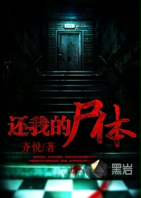 孤独皇后
