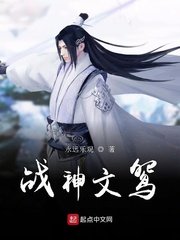 磁力爬不求人