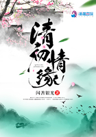 浪潮ar视频中日