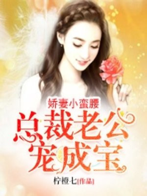 工藤新一毛利兰
