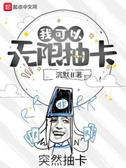 阴道 图