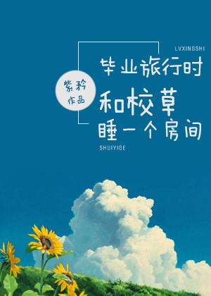 背包兔