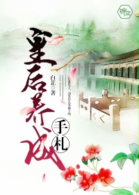 白白色发布手机版