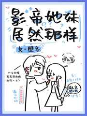 瘾小说