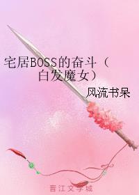 长篇luan伦小说