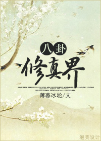旧里番火影忍者