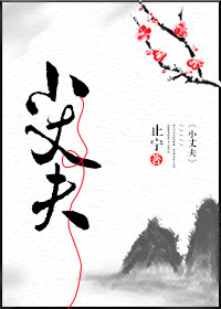 4438x五月天