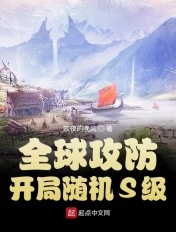 李胜基电视剧