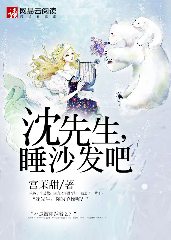 一吻定情日版