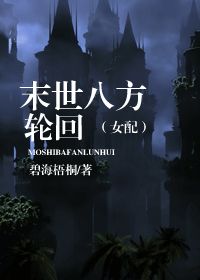 伊人4成综合人网名