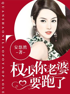 偷玩酒醉后男大人j洗澡