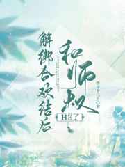一线天是不是水最多的