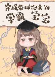 兽电战队强龙者在线观看