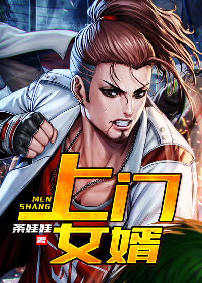 清朝那些事