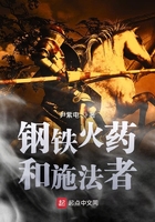 2024年6月1日财神方位