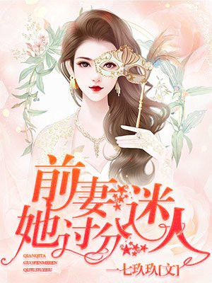 ysl口红水蜜桃色号7766