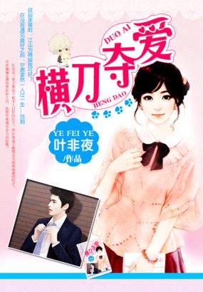 国产热舞视频自备纸巾