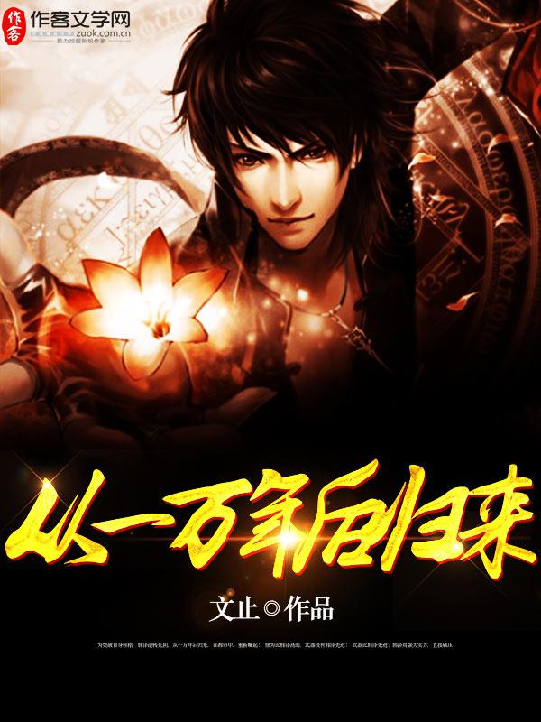 神马影院达达兔