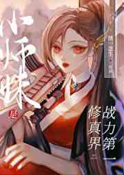 janetmason重口