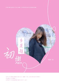 路飞和女帝情侣头像