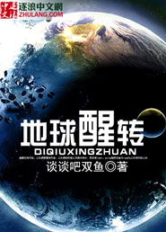 逃脱by夜色无边番外篇