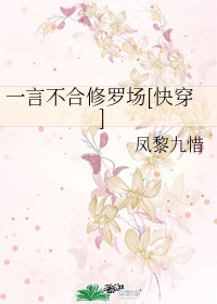 tobu8HD中国日本动漫