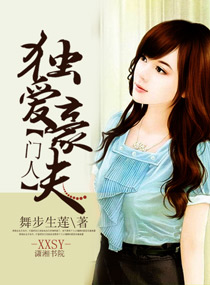 女攻男受全肉h