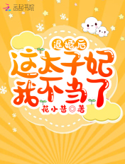 免费国产水蜜桃视频