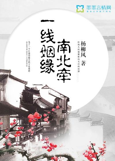 重生混沌修大道
