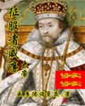 稚嫩幼小如玉紧窄