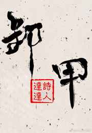 脑梗特效药300一支