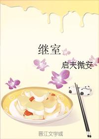 高邮直聘