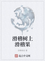 乐赚