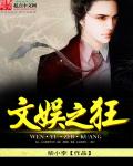 h视频免费观看