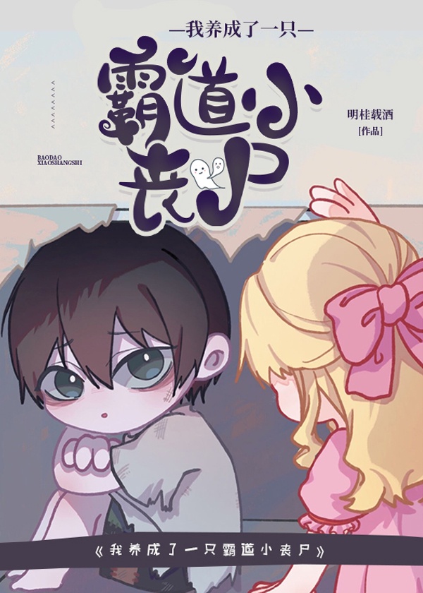 抢滩登陆战无敌版