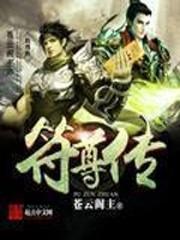 avtt2024手机版