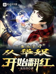 快猫vip破解版