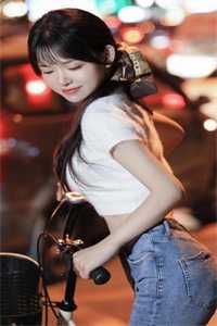 chinese tube kityy