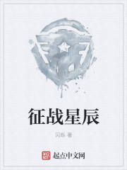 美国派无删减版在线观看
