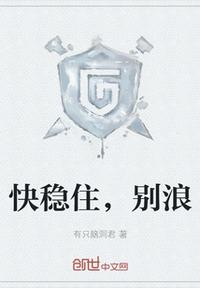 葡萄社区旧版