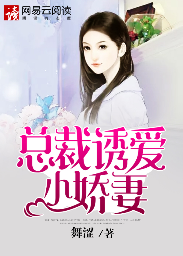 变态孕交videosgratis孕妇