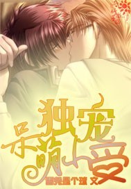 曰曰摸天天摸人人看久久久